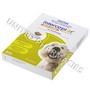 Interceptor Spectrum (Milbemycin Oxime/Praziquantel) - 5.75mg/57mg (3 Tasty Chews) (For Small Dog 4-11kg) Image1