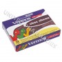 Vermox (Mebendazole) - 100mg (6 Choc Chews Tablets)